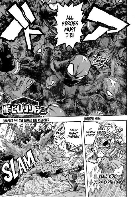 My Hero Academia chapter 391 spoilers and raw scans